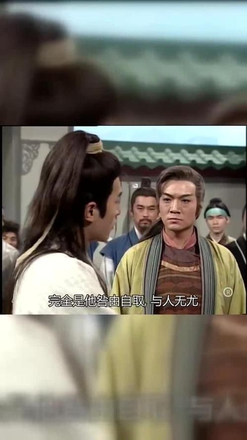 家庭数女杨过游戏常见问题解答帮你解决所有疑惑