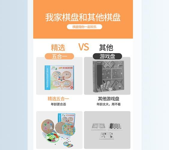 家庭数女游戏下载大全 热门亲子互动游戏一键获取