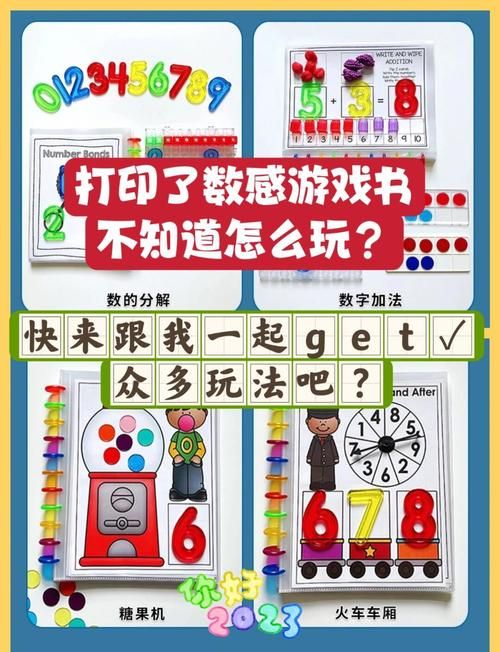 家庭数女游戏下载大全 热门亲子互动游戏一键获取