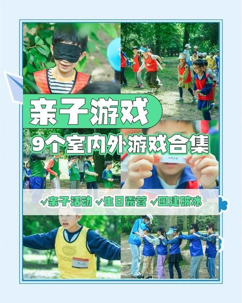 家庭数女游戏介绍亲子互动必备的趣味游戏推荐
