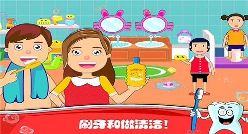 家庭数女游戏官网正版下载入口及玩法介绍