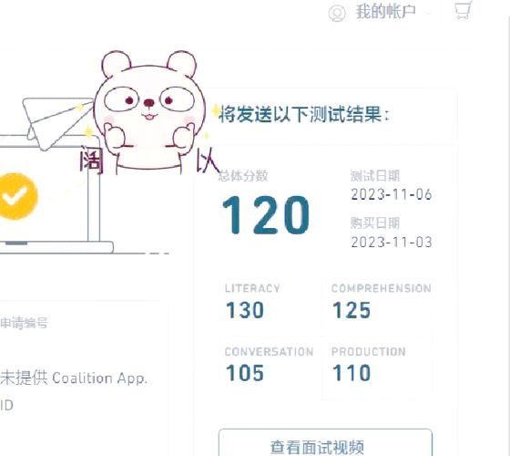 家庭数女游戏攻略心得分享高效通关秘籍
