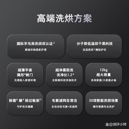 家庭数女版本大全哪个好 热门版本详细对比评测