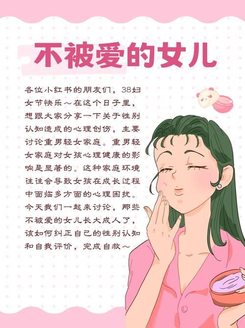 家庭数女版本大全哪个好 热门版本详细对比评测