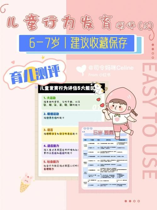 家庭数女版本大全哪个好 热门版本详细对比评测