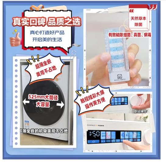 家庭数女版本大全哪个好 热门版本详细对比评测