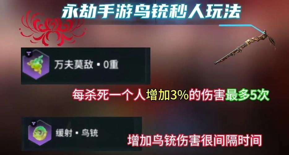 家庭数女绅士游戏攻略 轻松上手技巧大公开