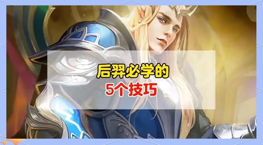 家庭数女绅士游戏攻略 轻松上手技巧大公开