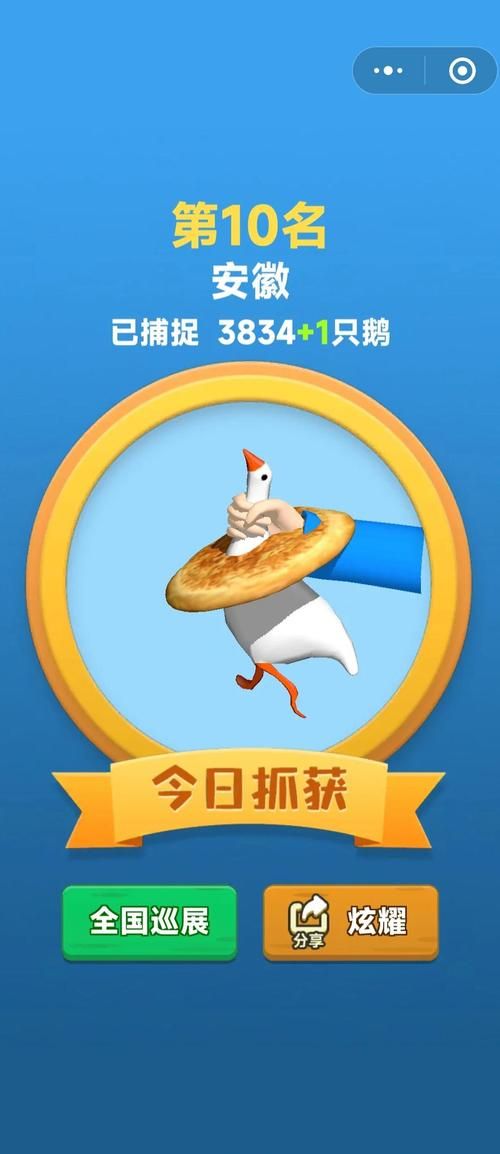 家庭数女绅士游戏攻略 轻松上手技巧大公开