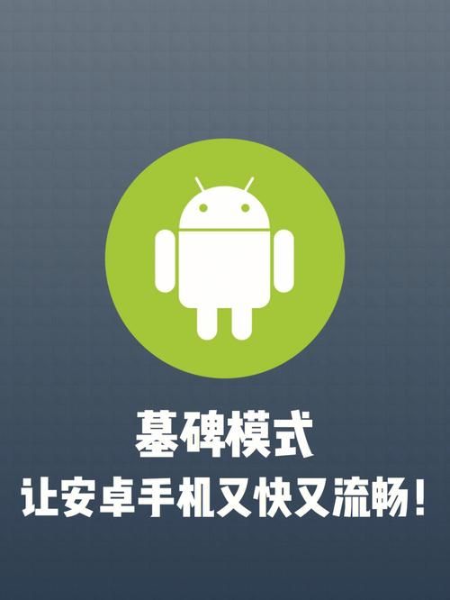 家庭生活FamilyFaring下载攻略 安卓iOS都能玩