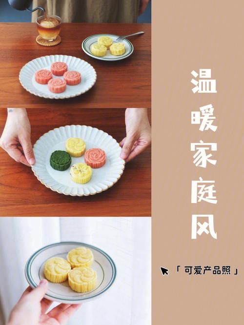 家庭生活FamilyFaring安卓版下载 轻松享受温馨家庭时光