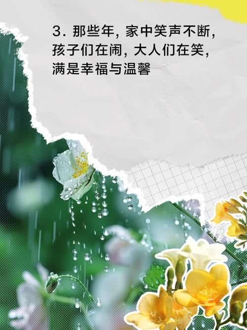 家庭生活FamilyFaring安卓版下载 轻松享受温馨家庭时光
