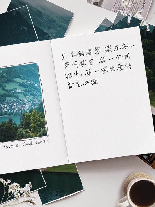 家庭生活FamilyFaring安卓版下载 轻松享受温馨家庭时光