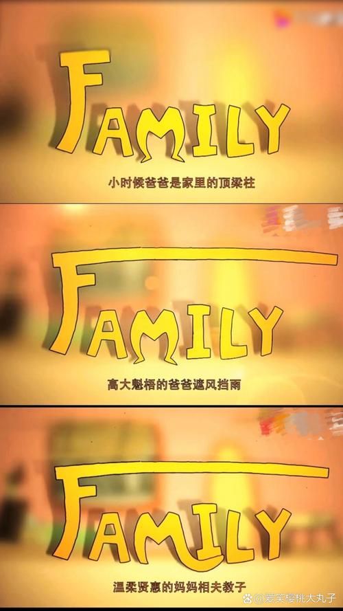 家庭生活FamilyFaring官网最新家庭活动灵感大公开