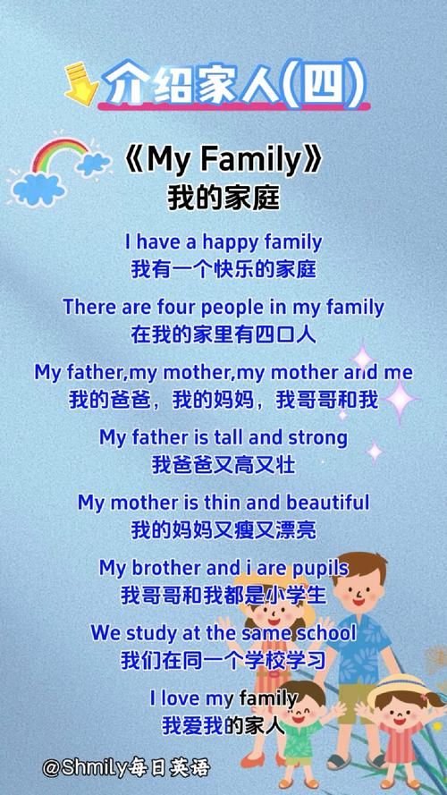 家庭生活FamilyFaring官网最新家庭活动灵感大公开