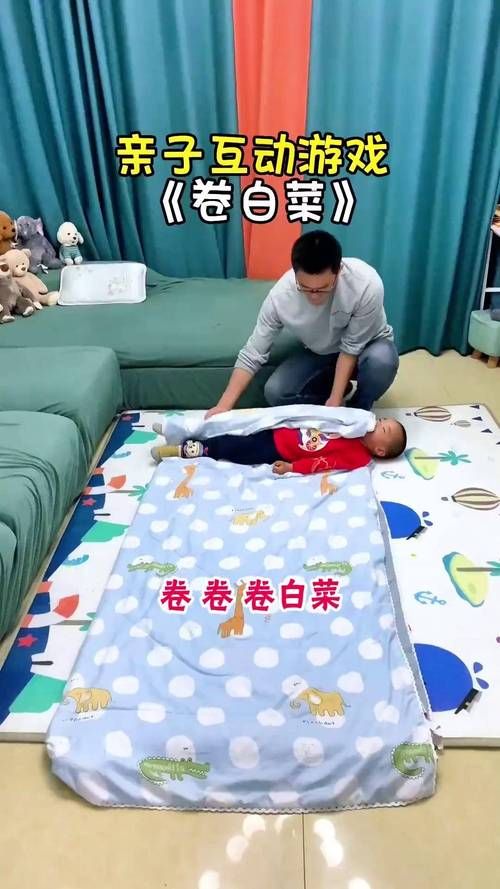 家庭生活FamilyFaring最新体验 亲子互动增进感情的方法