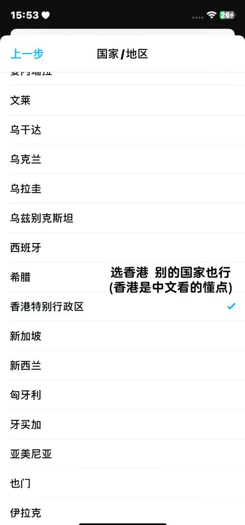 家庭生活FamilyFaring最新版官方正版下载快速指南