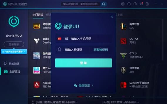 家庭生活FamilyFaring最新版官方正版下载快速指南