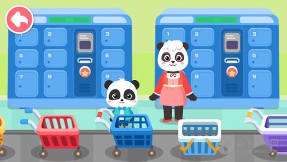 家庭生活FamilyFaring最新版官方正版下载快速指南