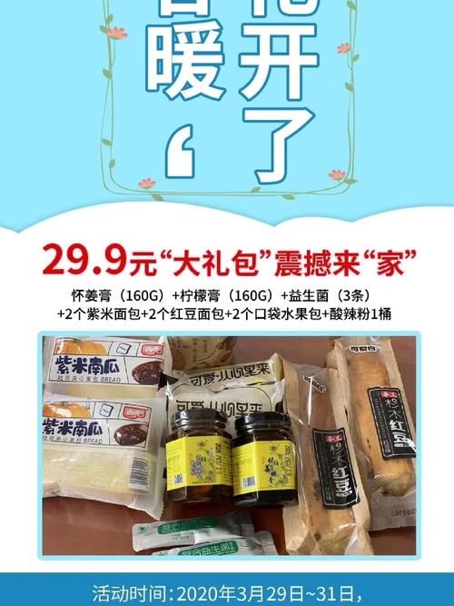 家庭生活FamilyFaring最新版本发布啦快来体验全新功能