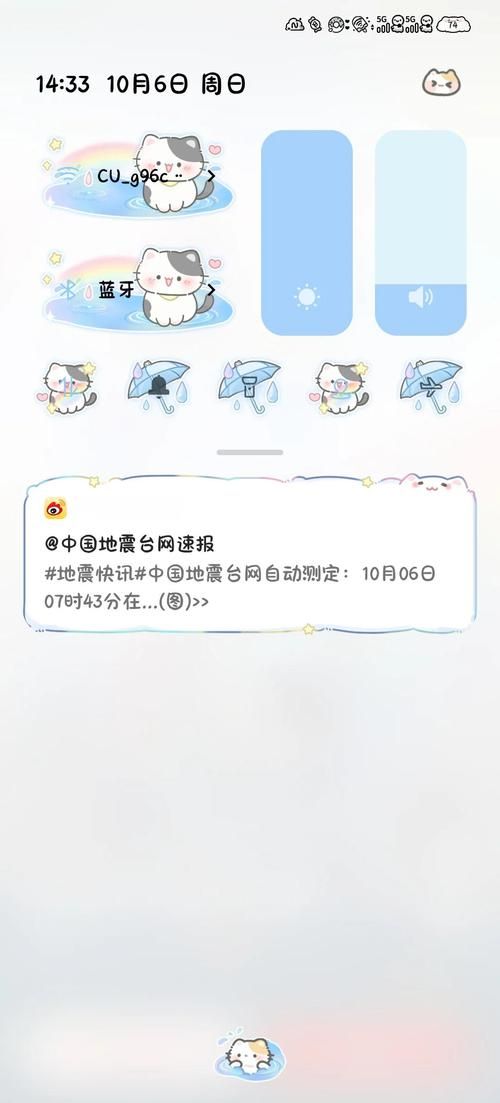 家庭生活FamilyFaring最新版本发布啦快来体验全新功能