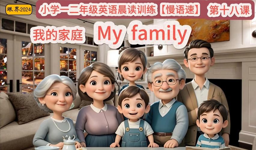 家庭生活FamilyFaring最新版本发布啦快来体验全新功能