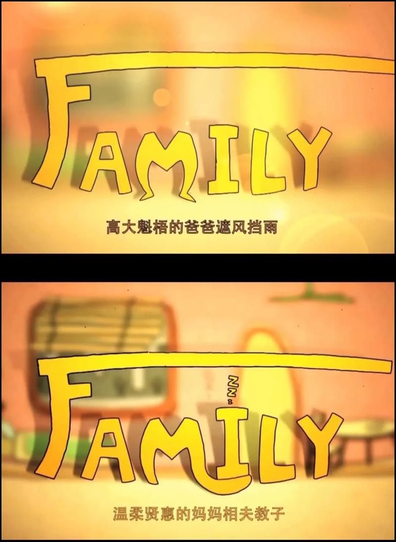家庭生活FamilyFaring最新版本发布啦快来体验全新功能