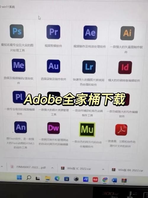 家庭生活FamilyFaring最新版本号查询 一键获取当前版本