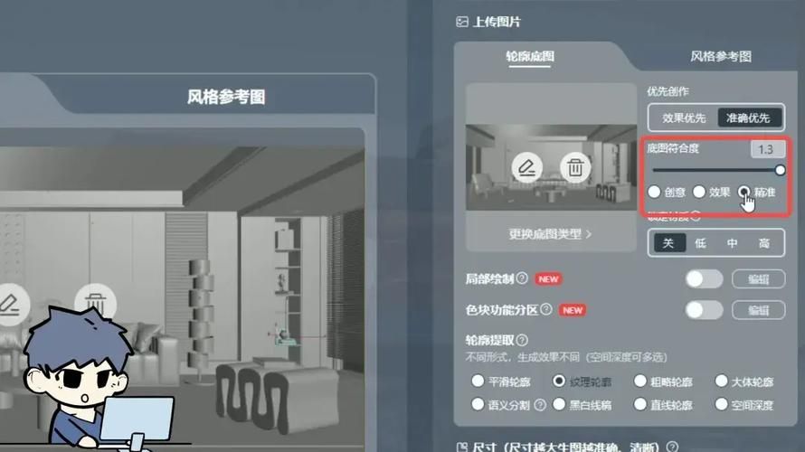 家庭生活FamilyFaring最新版本号查询 一键获取当前版本