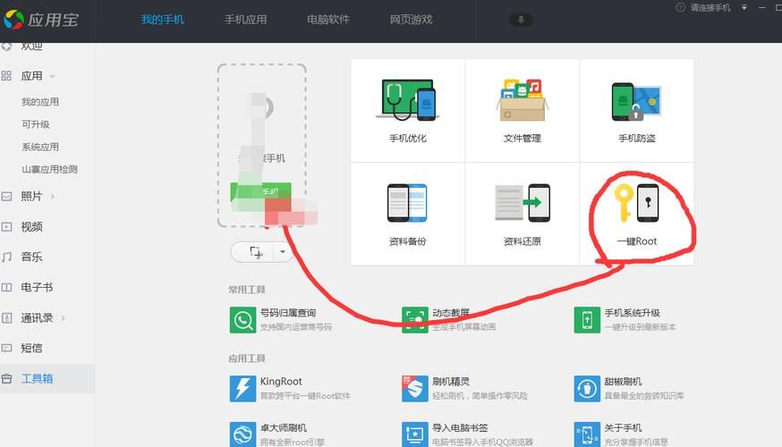 家庭生活FamilyFaring最新版本号查询 一键获取当前版本
