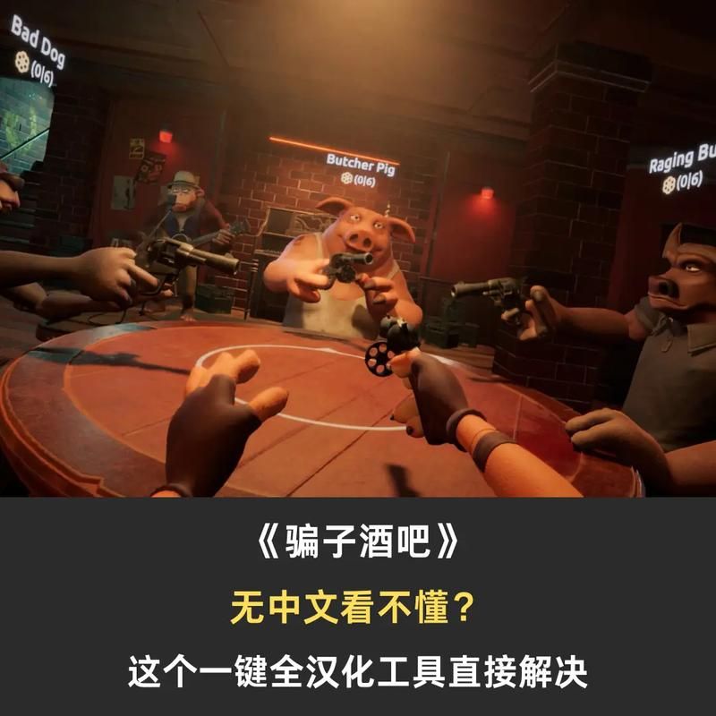 家庭生活FamilyFaring汉化版下载 最新中文版一键获取