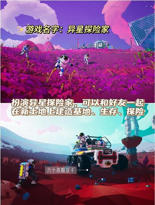 家庭生活FamilyFaring游戏全攻略 从零开始快速上手
