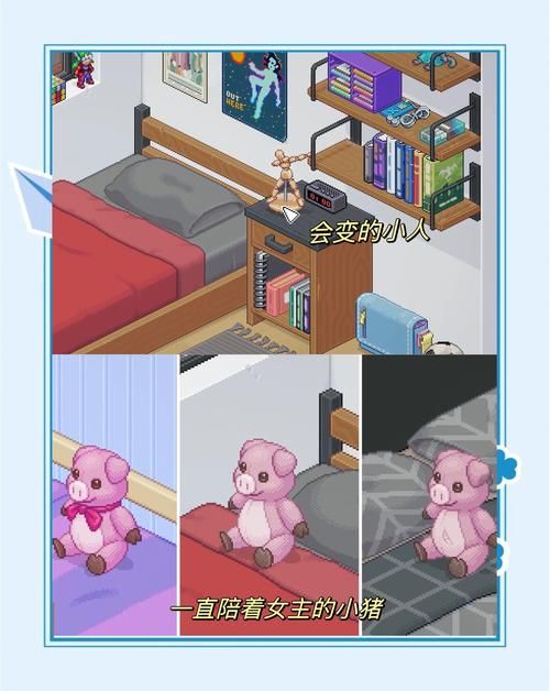 家庭生活FamilyFaring游戏全攻略 从零开始快速上手