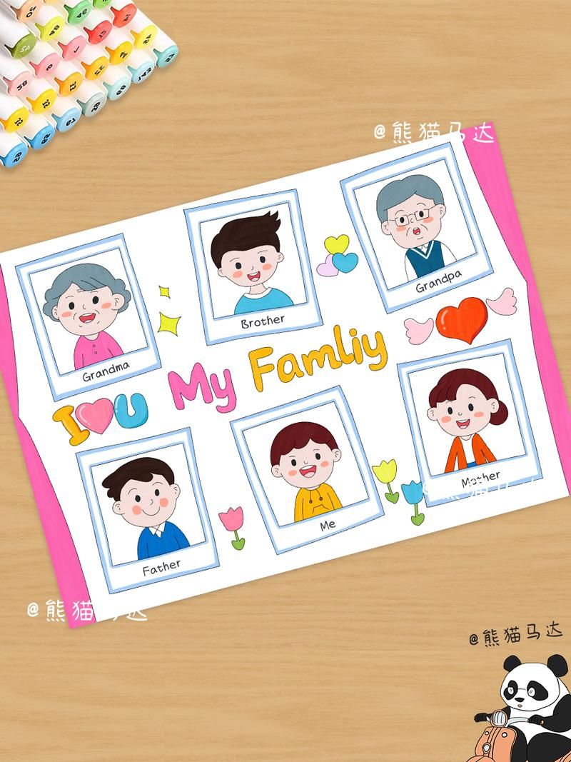 家庭生活FamilyFaring版本大全 详细对比与推荐