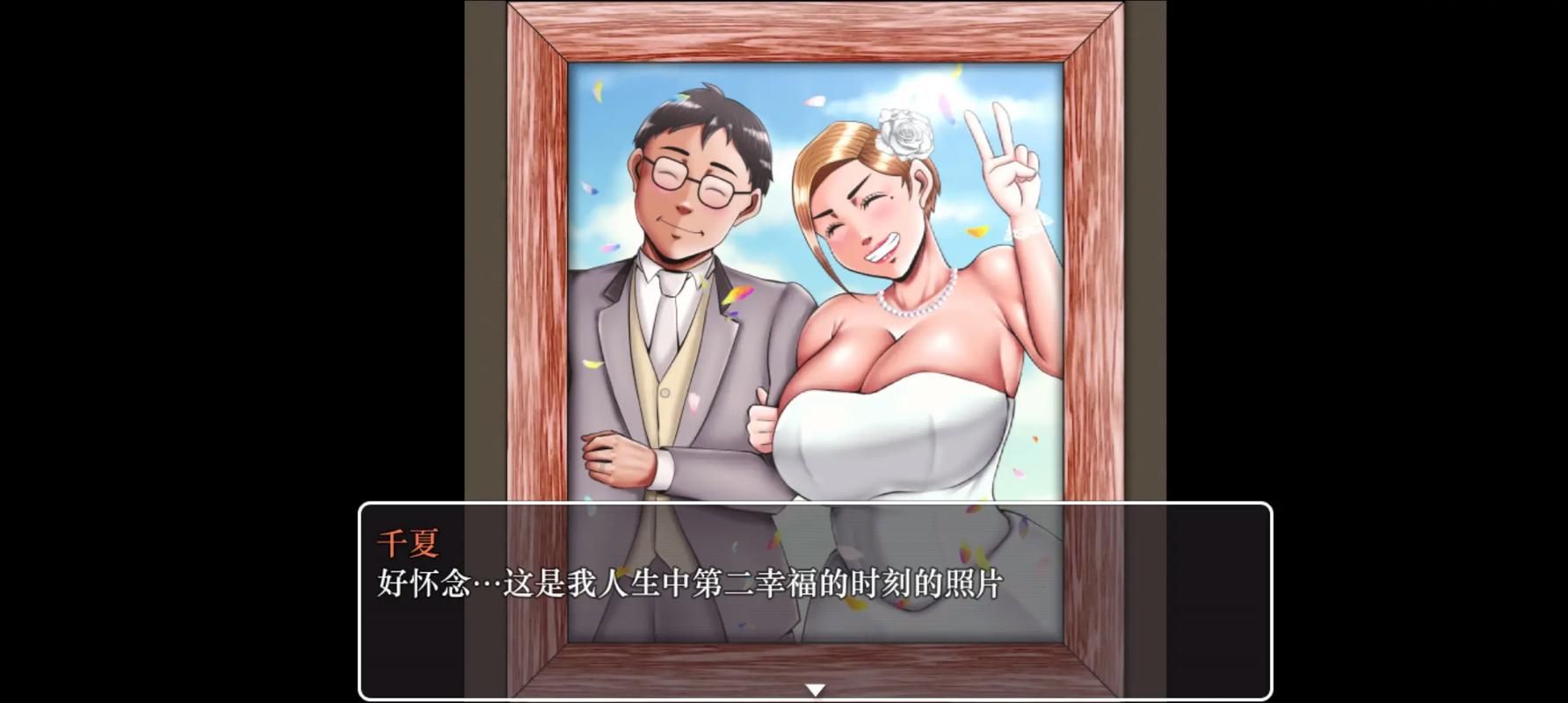 家庭生活FamilyFaring绅士游戏新手入门指南