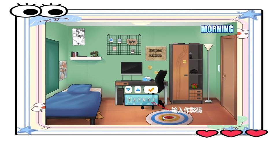 家庭生活FamilyFaring绅士游戏新手入门指南