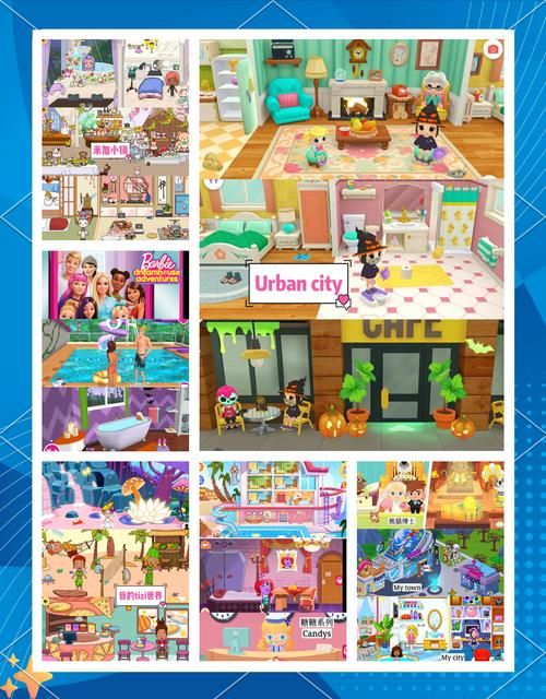 家庭生活FamilyFaring绅士游戏新手入门指南