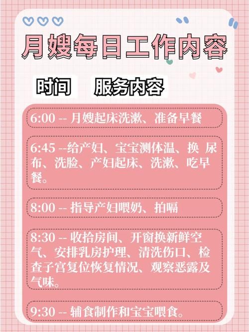 家庭生活下载地址合集 快速获取优质内容