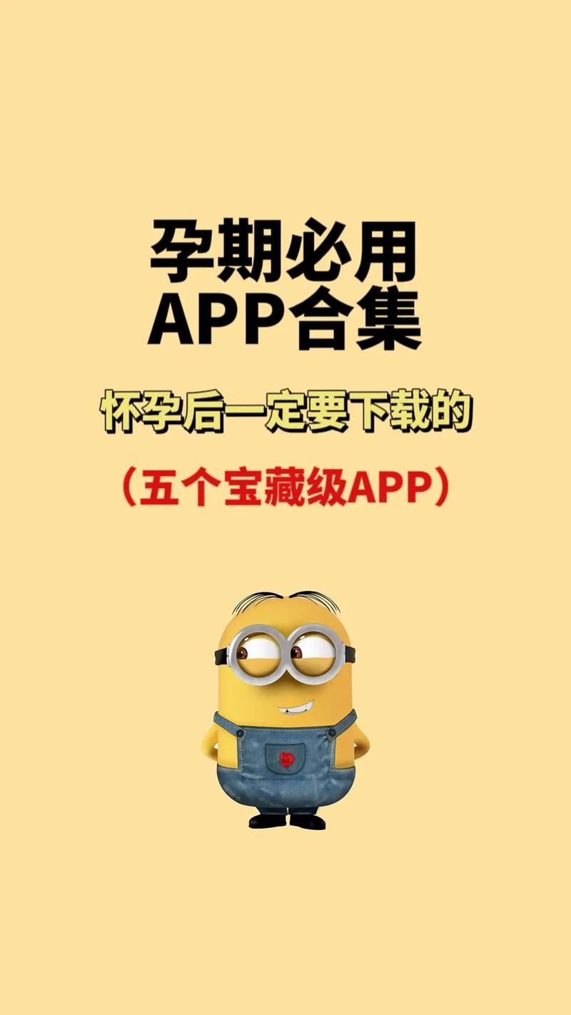 家庭生活下载地址合集 快速获取优质内容