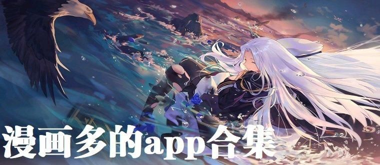 家庭生活下载地址合集 快速获取优质内容