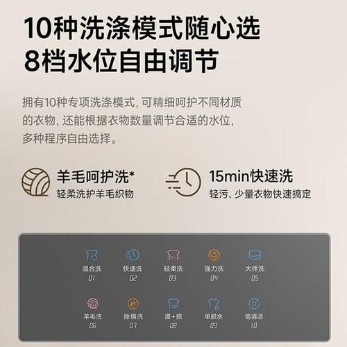 家庭生活下载地址合集 快速获取优质内容