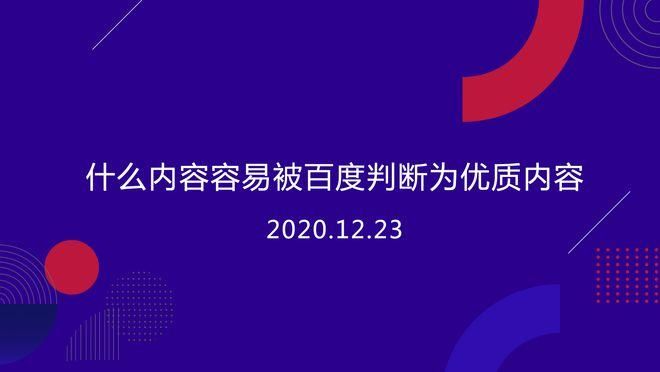 家庭生活下载地址合集 快速获取优质内容