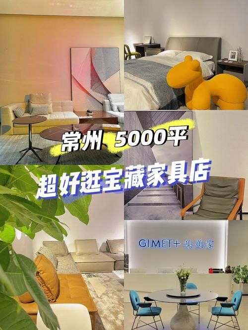 家庭生活下载地址合集 快速获取优质内容