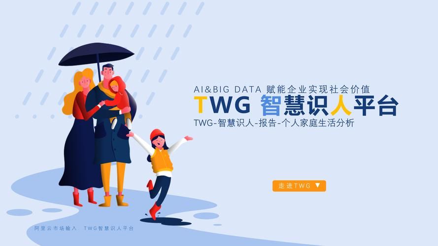家庭生活如何下载 家庭生活资源免费下载指南