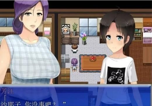 家庭生活安卓汉化版体验 智能管理全家大小事