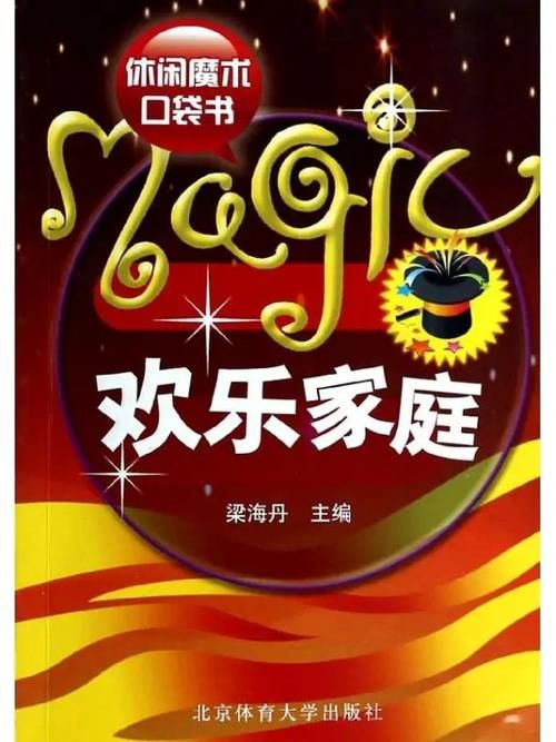 家庭生活官方正式版下载最新版 全家共享快乐生活必备