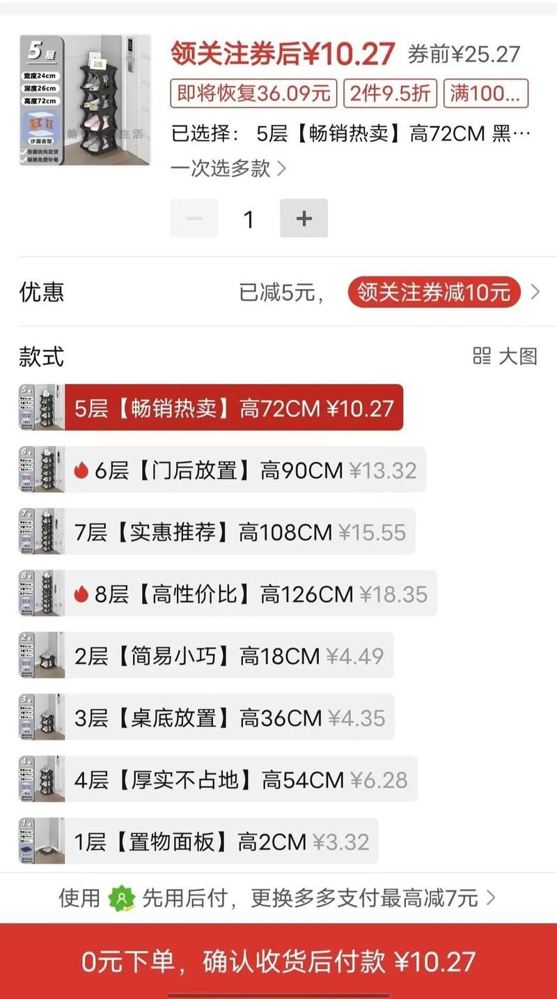家庭生活更新地址常见问题 看完这篇就明白 家庭生活更新地址常见问题 看完这篇就明白