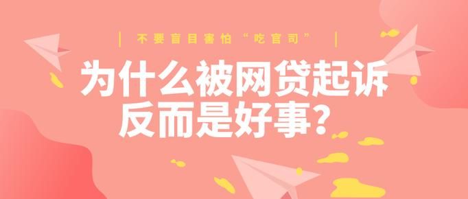 家庭生活更新地址常见问题 看完这篇就明白 家庭生活更新地址常见问题 看完这篇就明白