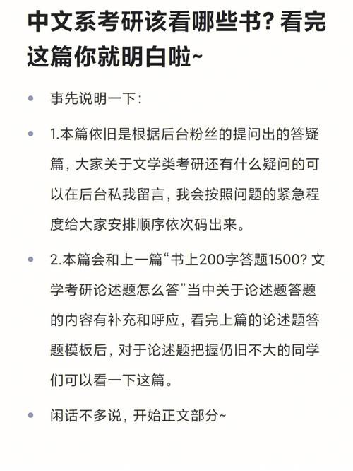 家庭生活更新地址常见问题 看完这篇就明白 家庭生活更新地址常见问题 看完这篇就明白