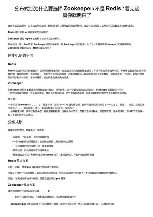 家庭生活更新地址常见问题 看完这篇就明白 家庭生活更新地址常见问题 看完这篇就明白